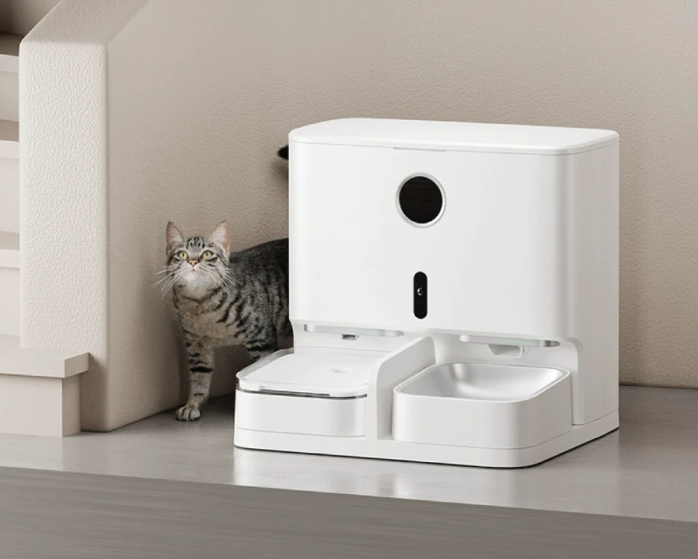 automatic pet feeder
